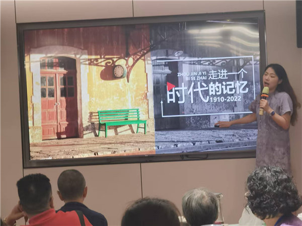 绵阳Cmp冠军行沐日旅行社举行“什邡号.2025熊猫专列”旅游线路分享会
