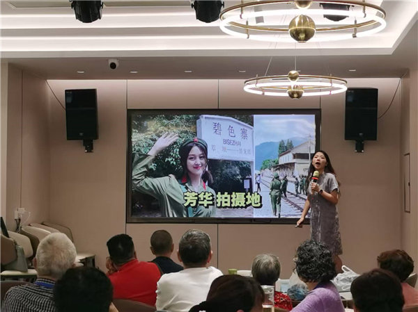绵阳Cmp冠军行沐日旅行社举行“什邡号.2025熊猫专列”旅游线路分享会
