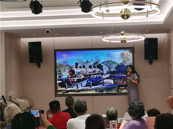 绵阳Cmp冠军行沐日旅行社举行“什邡号.2025熊猫专列”旅游线路分享会