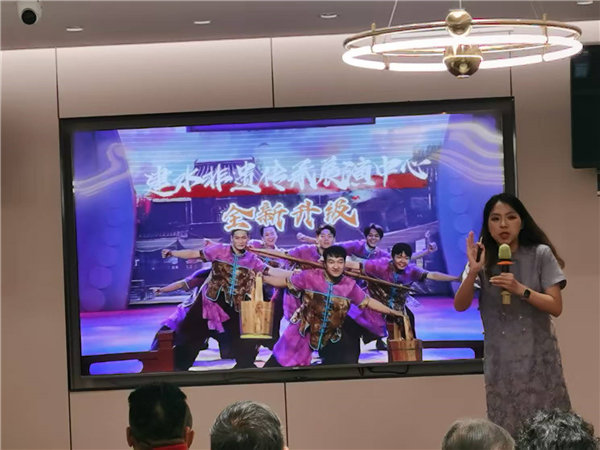 绵阳Cmp冠军行沐日旅行社举行“什邡号.2025熊猫专列”旅游线路分享会