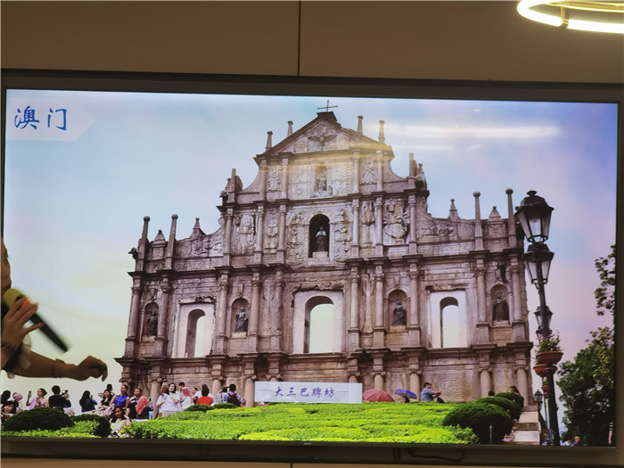四川中青旅绵阳分社(绵阳Cmp冠军沐日旅行社)举行2025秋季邮轮宣布会