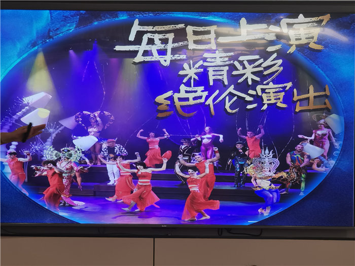 四川中青旅绵阳分社(绵阳Cmp冠军沐日旅行社)举行2025秋季邮轮宣布会