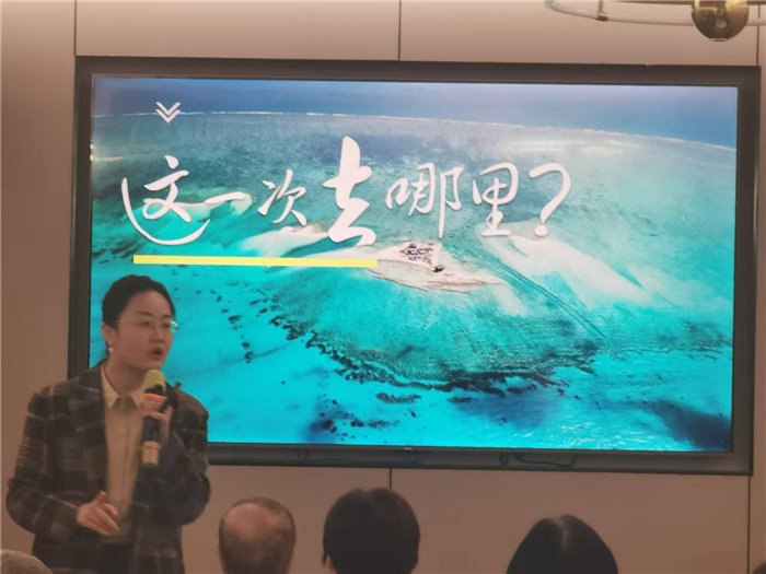 绵阳Cmp冠军沐日旅行社2025年暖冬线路推荐会