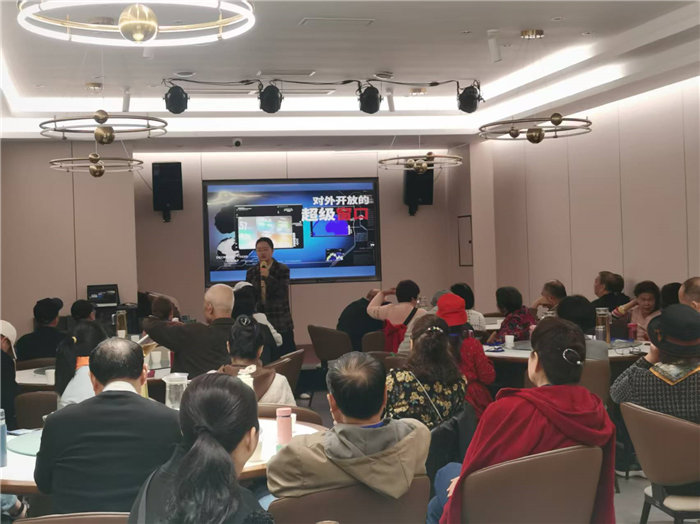 绵阳Cmp冠军沐日旅行社2025年暖冬线路推荐会