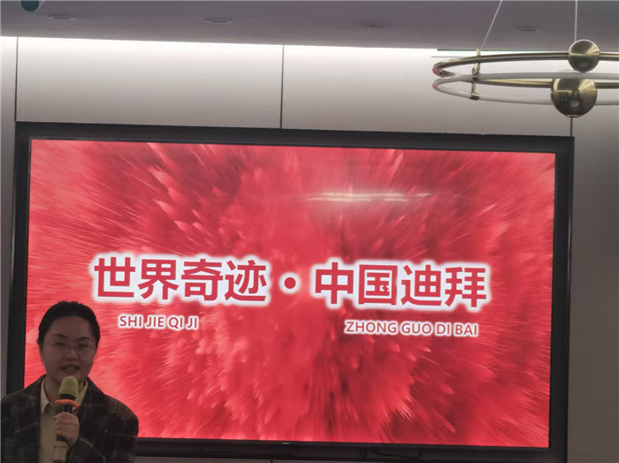 绵阳Cmp冠军沐日旅行社2025年暖冬线路推荐会