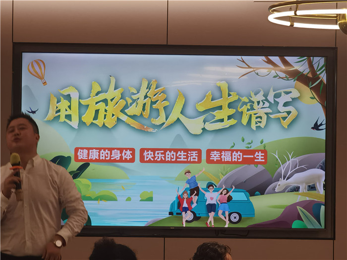 绵阳Cmp冠军沐日旅行社长山河峡红叶精彩品鉴会