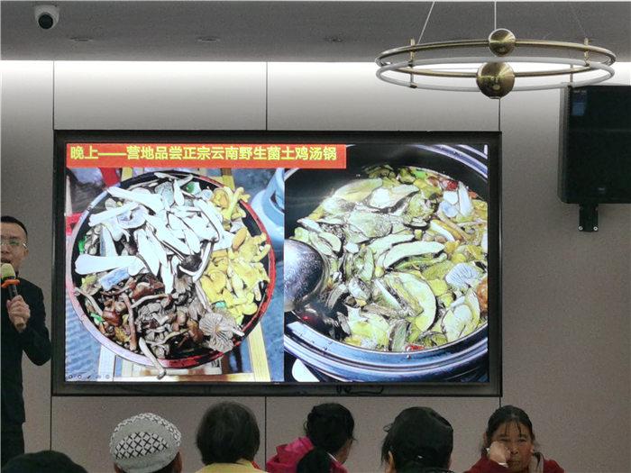 绵阳Cmp冠军沐日旅行社举行2025年哀劳山自驾宣布会