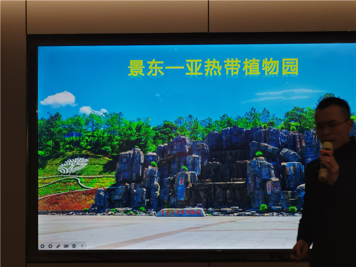 绵阳Cmp冠军沐日旅行社举行2025年哀劳山自驾宣布会