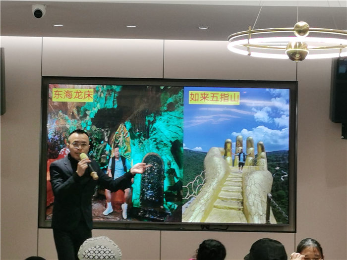 绵阳Cmp冠军沐日旅行社举行2025年哀劳山自驾宣布会