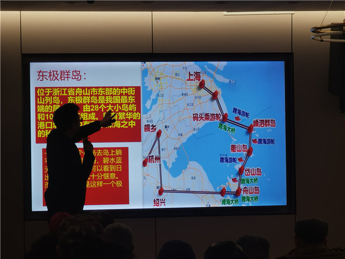 绵阳Cmp冠军沐日旅行社举行年会推荐线路宣布会