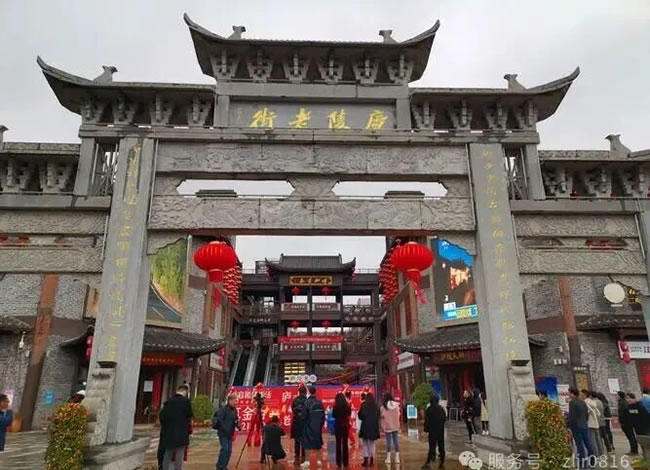 闽粤雄风.井冈红旗—闽粤赣专列11日游_其它_Cmp冠军