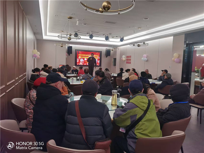 绵阳Cmp冠军沐日旅行社年终感恩答谢会暨新春精品线路品鉴会