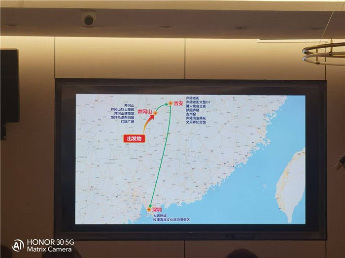 绵阳Cmp冠军沐日旅行社年终感恩答谢会暨新春精品线路品鉴会