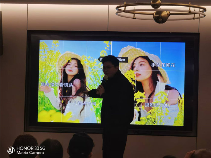 绵阳Cmp冠军沐日旅行社年终感恩答谢会暨新春精品线路品鉴会