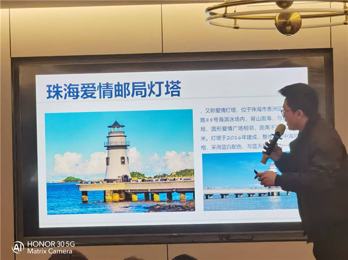 绵阳Cmp冠军沐日旅行社年终感恩答谢会暨新春精品线路品鉴会