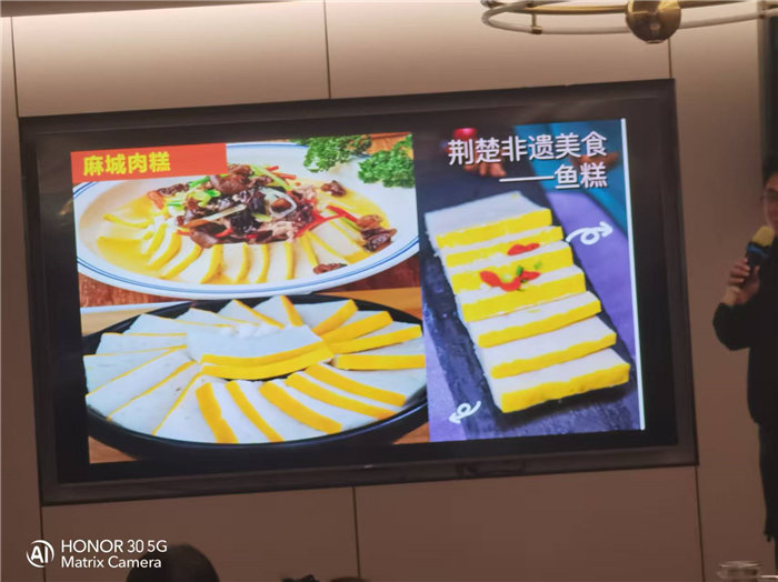 绵阳Cmp冠军沐日旅行社年终感恩答谢会暨新春精品线路品鉴会