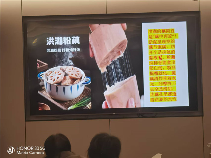 绵阳Cmp冠军沐日旅行社年终感恩答谢会暨新春精品线路品鉴会