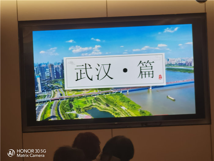 绵阳Cmp冠军沐日旅行社年终感恩答谢会暨新春精品线路品鉴会