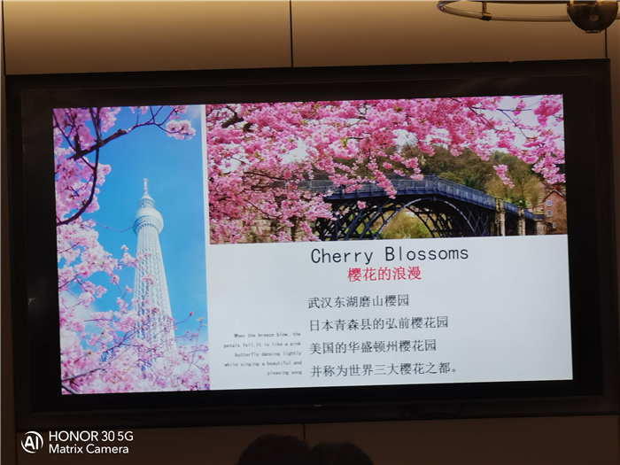 绵阳Cmp冠军沐日旅行社年终感恩答谢会暨新春精品线路品鉴会