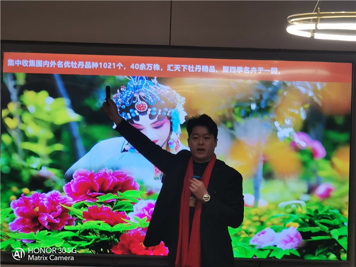 绵阳Cmp冠军沐日旅行社举行太行之巅 燕赵家乡8日游推荐会