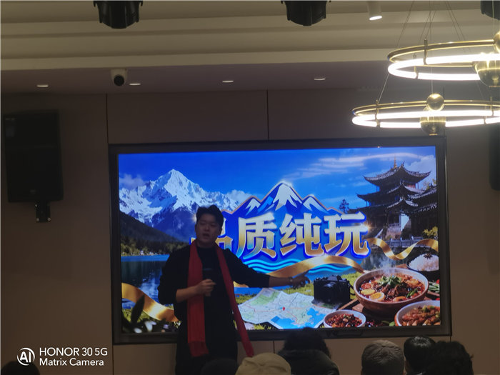 绵阳Cmp冠军沐日旅行社举行太行之巅 燕赵家乡8日游推荐会