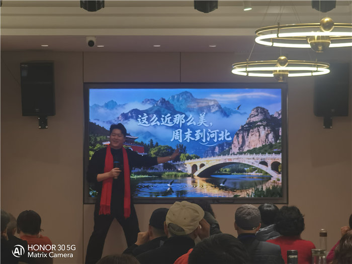 绵阳Cmp冠军沐日旅行社举行太行之巅 燕赵家乡8日游推荐会