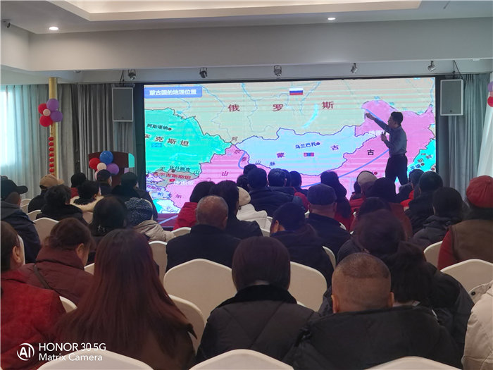 绵阳Cmp冠军沐日旅行社举行2026年年度答谢宴暨双内蒙+贝加尔湖线路宣布会