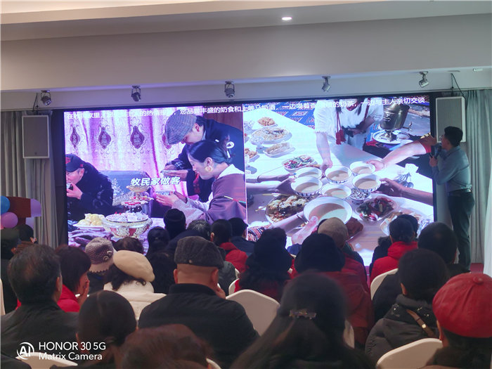 绵阳Cmp冠军沐日旅行社举行2026年年度答谢宴暨双内蒙+贝加尔湖线路宣布会