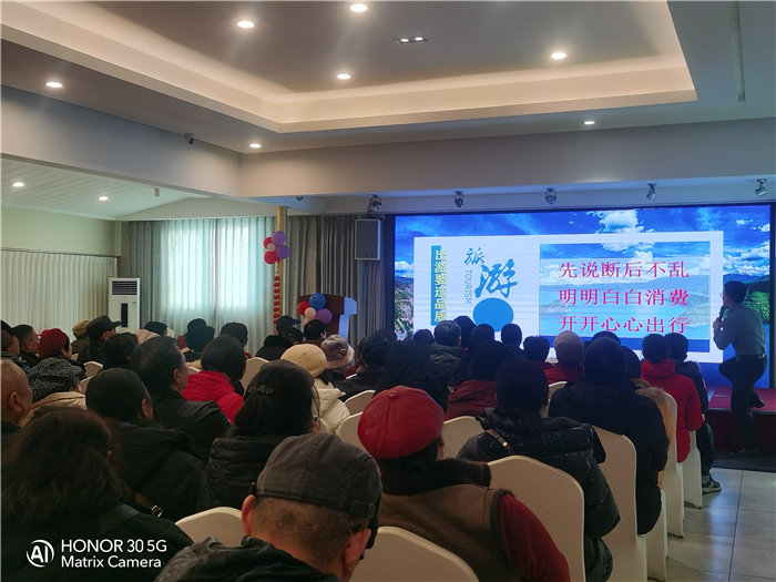 绵阳Cmp冠军沐日旅行社举行2026年年度答谢宴暨双内蒙+贝加尔湖线路宣布会