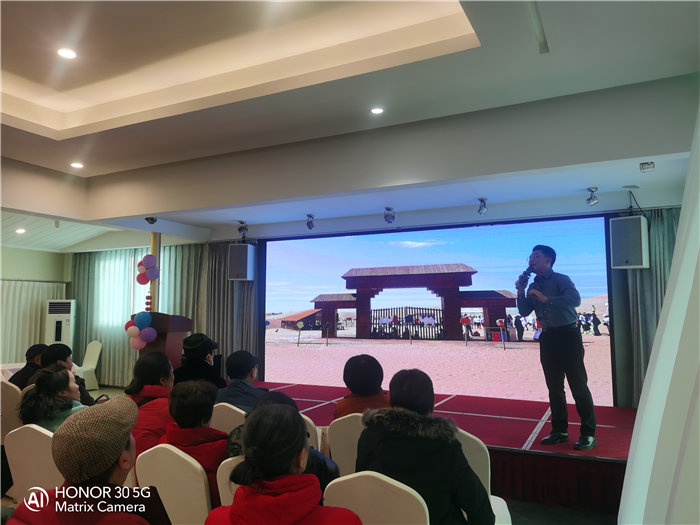 绵阳Cmp冠军沐日旅行社举行2026年年度答谢宴暨双内蒙+贝加尔湖线路宣布会