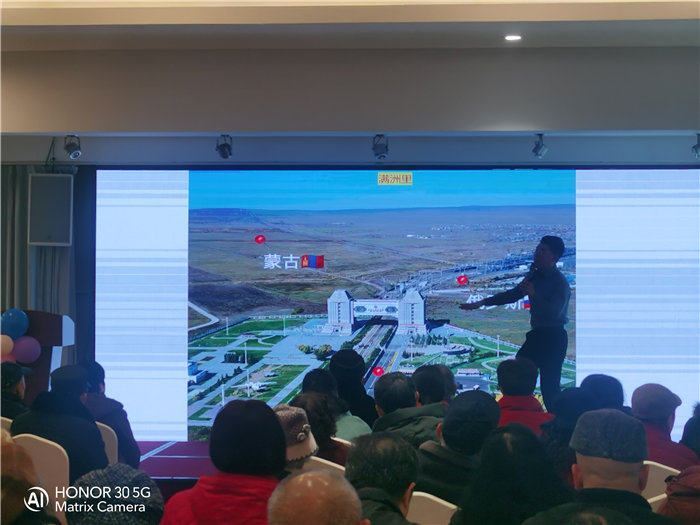 绵阳Cmp冠军沐日旅行社举行2026年年度答谢宴暨双内蒙+贝加尔湖线路宣布会