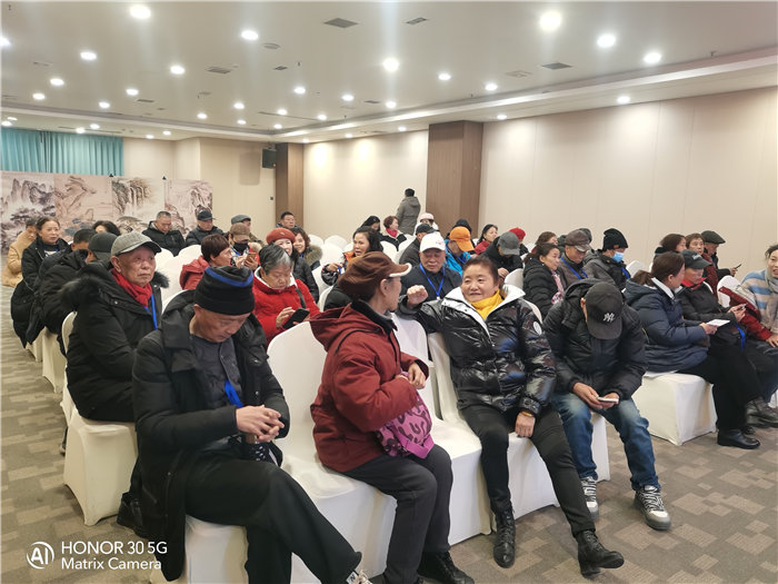 绵阳Cmp冠军沐日旅行社2026年年会暨新春线路分享会