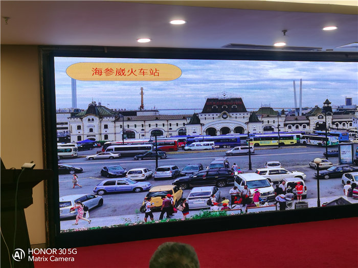 绵阳Cmp冠军沐日旅行社2026年年会暨新春线路分享会