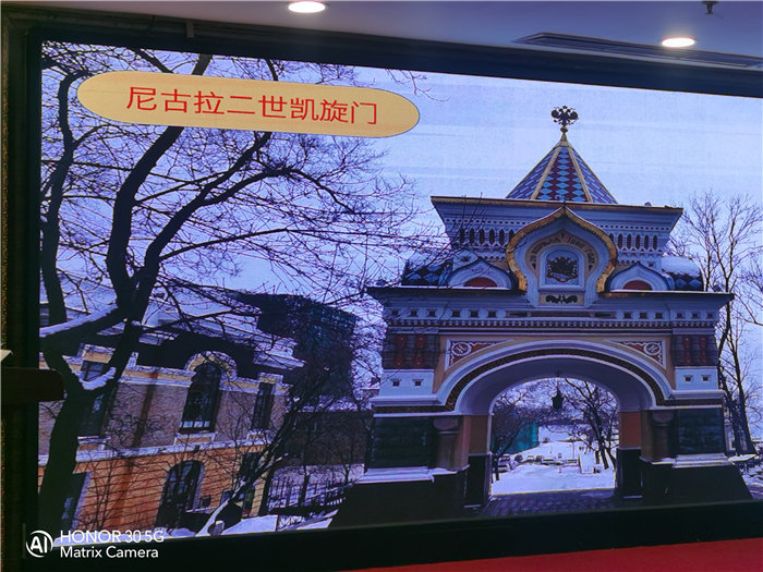 绵阳Cmp冠军沐日旅行社2026年年会暨新春线路分享会