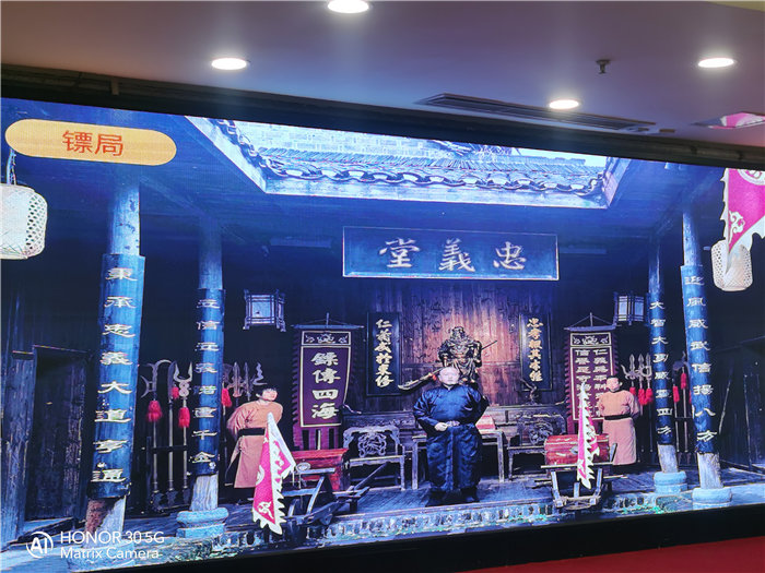 绵阳Cmp冠军沐日旅行社2026年年会暨新春线路分享会