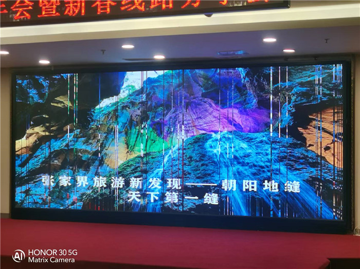 绵阳Cmp冠军行沐日旅行社2026年年会暨新品线路宣布会圆满举行