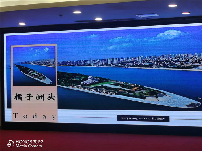 绵阳Cmp冠军行沐日旅行社2026年年会暨新品线路宣布会圆满举行